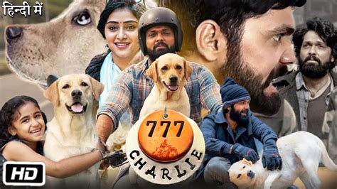 777 charlie full movie hindi dubbed|Hindi version of Rakshit Shetty’s 777 Charlie now。